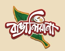 Banglaliana
