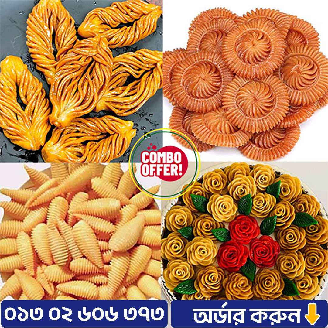 কালো কিসমিস